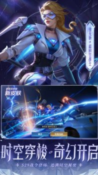 王者荣耀绘制辅助分享版_实用工具_王者荣耀全图透视自瞄科技