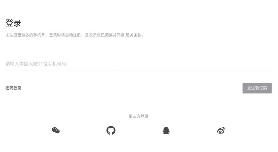 王者荣耀ai绘画_实用工具_王者荣耀全图透视自瞄科技