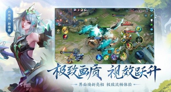王者荣耀卡密免费_实用工具_王者荣耀全图透视自瞄科技