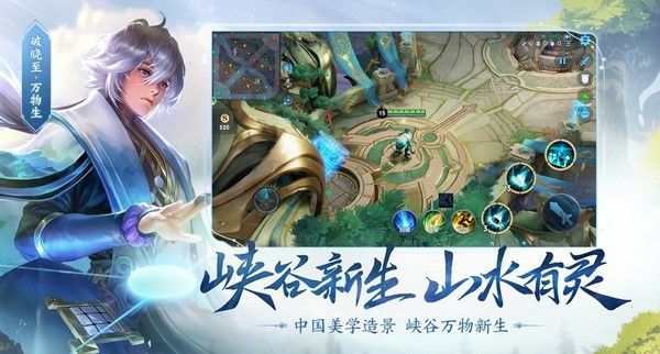 王者荣耀卡密免费_实用工具_王者荣耀全图透视自瞄科技