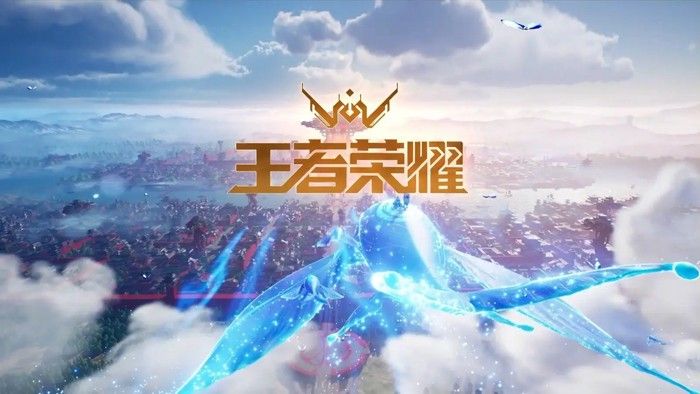王者荣耀世界官网版_实用工具_王者荣耀全图透视自瞄科技