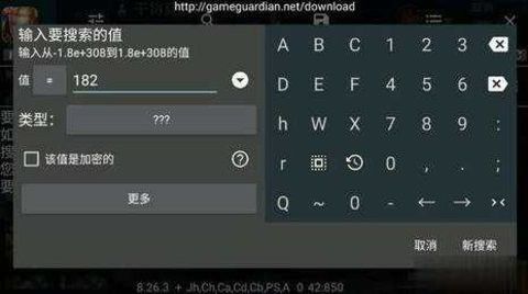 王者透视脚本_实用工具_王者荣耀全图透视自瞄科技