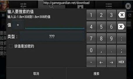 王者透视脚本_实用工具_王者荣耀全图透视自瞄科技