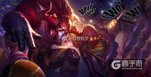 王者荣耀攻略_王者荣耀2018KPL限定皮肤曝光：牛魔麦当劳皮肤或4月中上线