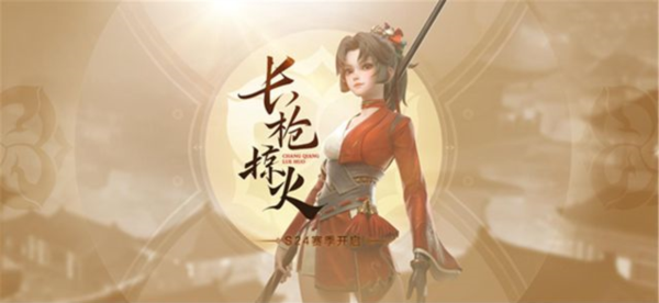 王者荣耀云缨游戏冷狐版_实用工具_王者荣耀全图透视自瞄科技
