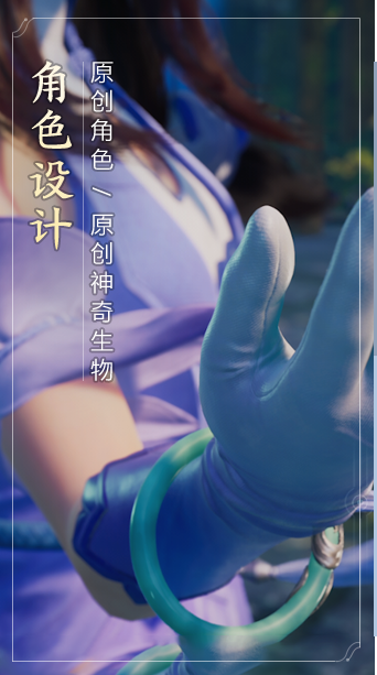 王者荣耀世界礼包领取助手_实用工具_王者荣耀全图透视自瞄科技