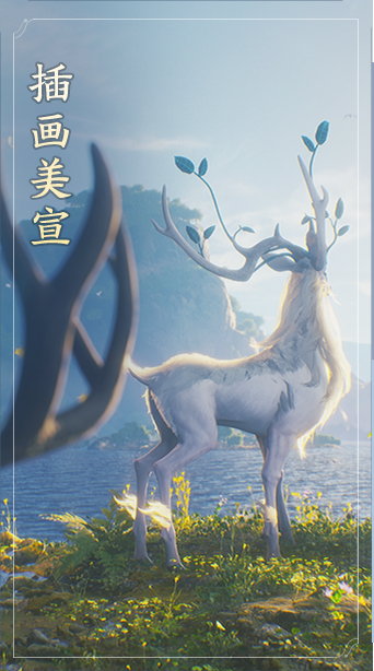 王者荣耀世界礼包领取助手_实用工具_王者荣耀全图透视自瞄科技