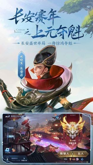 王者荣耀内透卡盟_实用工具_王者荣耀全图透视自瞄科技