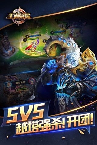 王者荣耀西施的假期_实用工具_王者荣耀全图透视自瞄科技