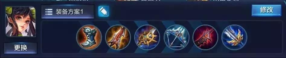 王者荣耀攻略_上分so easy！王者荣耀射手英雄最新铭文出装攻略  第11张