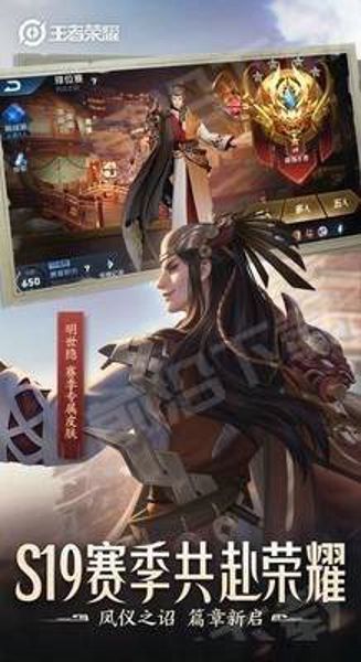 王者荣耀无限刷点卷器_实用工具_王者荣耀全图透视自瞄科技