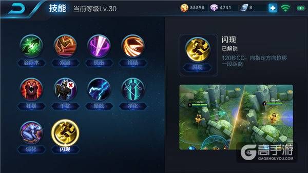 王者荣耀攻略_中单女神王昭君！王者荣耀王昭君操作技巧分享