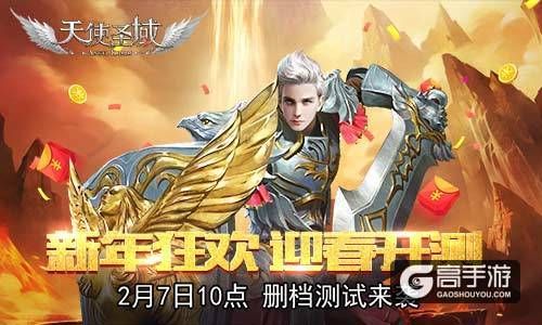 王者荣耀攻略_测试测试测试