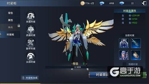 王者荣耀攻略_测试测试测试