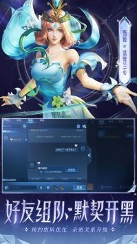 王者荣耀皮卡丘辅助_实用工具_王者荣耀全图透视自瞄科技