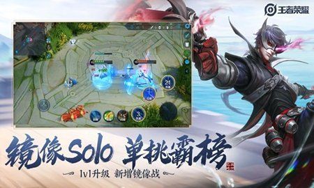 王者荣耀清风脚本_实用工具_王者荣耀全图透视自瞄科技