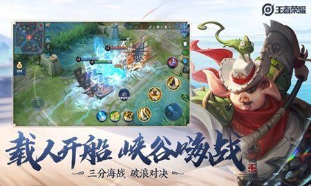 王者荣耀清风脚本_实用工具_王者荣耀全图透视自瞄科技
