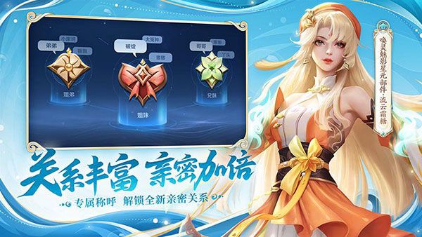 王者荣耀最新科技软件_实用工具_王者荣耀全图透视自瞄科技  第17张