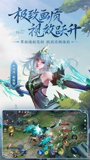 云王者荣耀云游戏官方版_实用工具_王者荣耀全图透视自瞄科技
