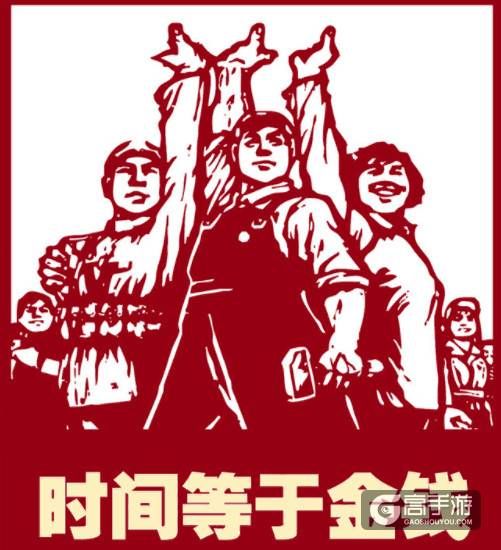 王者荣耀攻略_如何快速免费凑齐一套5级铭文？王者荣耀零度教你快速免费凑齐一套5级铭文  第20张