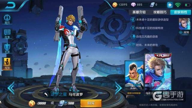 王者荣耀攻略_学会了轻松碾压拿五杀！王者荣耀最能秀的英雄盘点