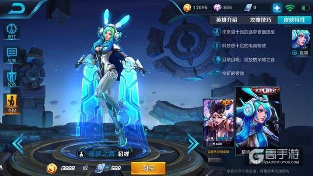王者荣耀攻略_学会了轻松碾压拿五杀！王者荣耀最能秀的英雄盘点