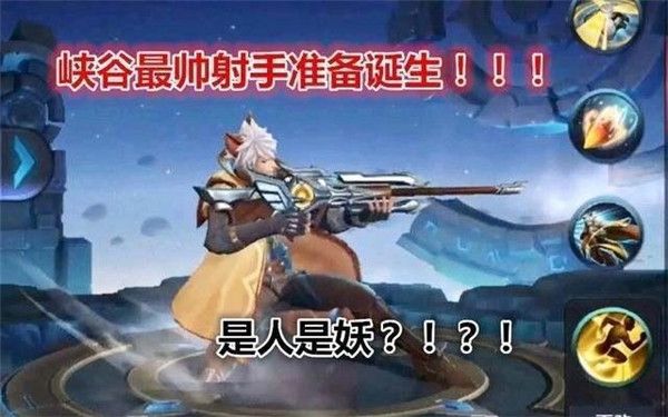 王者荣耀攻略_盘点王者峡谷八个让人想砸手机的英雄：女娲第二 新英雄排第一