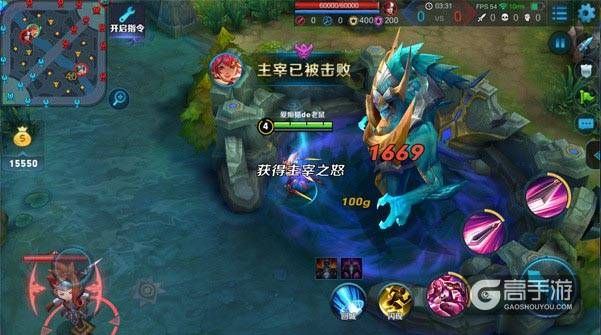 王者荣耀攻略_10分钟领先3000经济！王者荣耀教你快速发育技巧，学会了你就是土豪！  第9张
