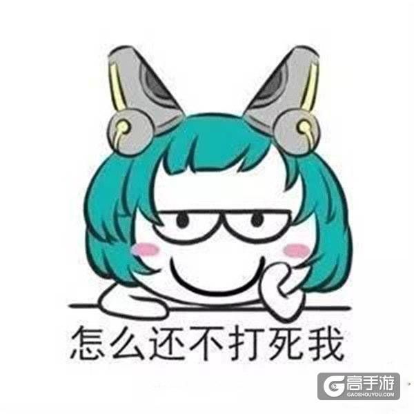 王者荣耀攻略_恶心死你！王者荣耀双排开黑阵容推荐