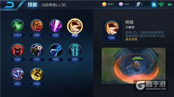 王者荣耀攻略_版本强势王！王者荣耀铠使用技巧分享  第4张