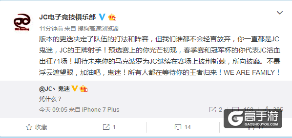 王者荣耀攻略_这个版本射手弱还是强？王者荣耀S9射手英雄分析