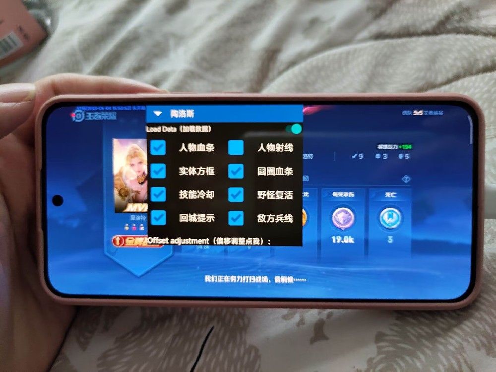 王者问答_天下武功唯快不破！王者荣耀外挂购买快速提高实力_王者荣耀透视辅助外挂