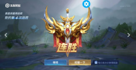 可梦直装(安卓版)可梦直装_王者荣耀全图透视自瞄辅助器 第2张 可梦直装(安卓版)可梦直装_王者荣耀全图透视自瞄辅助器 第2张