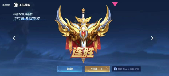 王者荣耀海王辅助最新版(安卓版)王者荣耀海王辅助最新版_王者荣耀全图透视自瞄辅助器 第2张 王者荣耀海王辅助最新版(安卓版)王者荣耀海王辅助最新版_王者荣耀全图透视自瞄辅助器 第2张