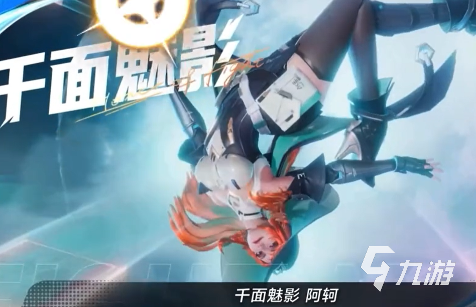 王者荣耀攻略_星之破晓有皮肤吗 王者荣耀星之破晓皮肤一览
