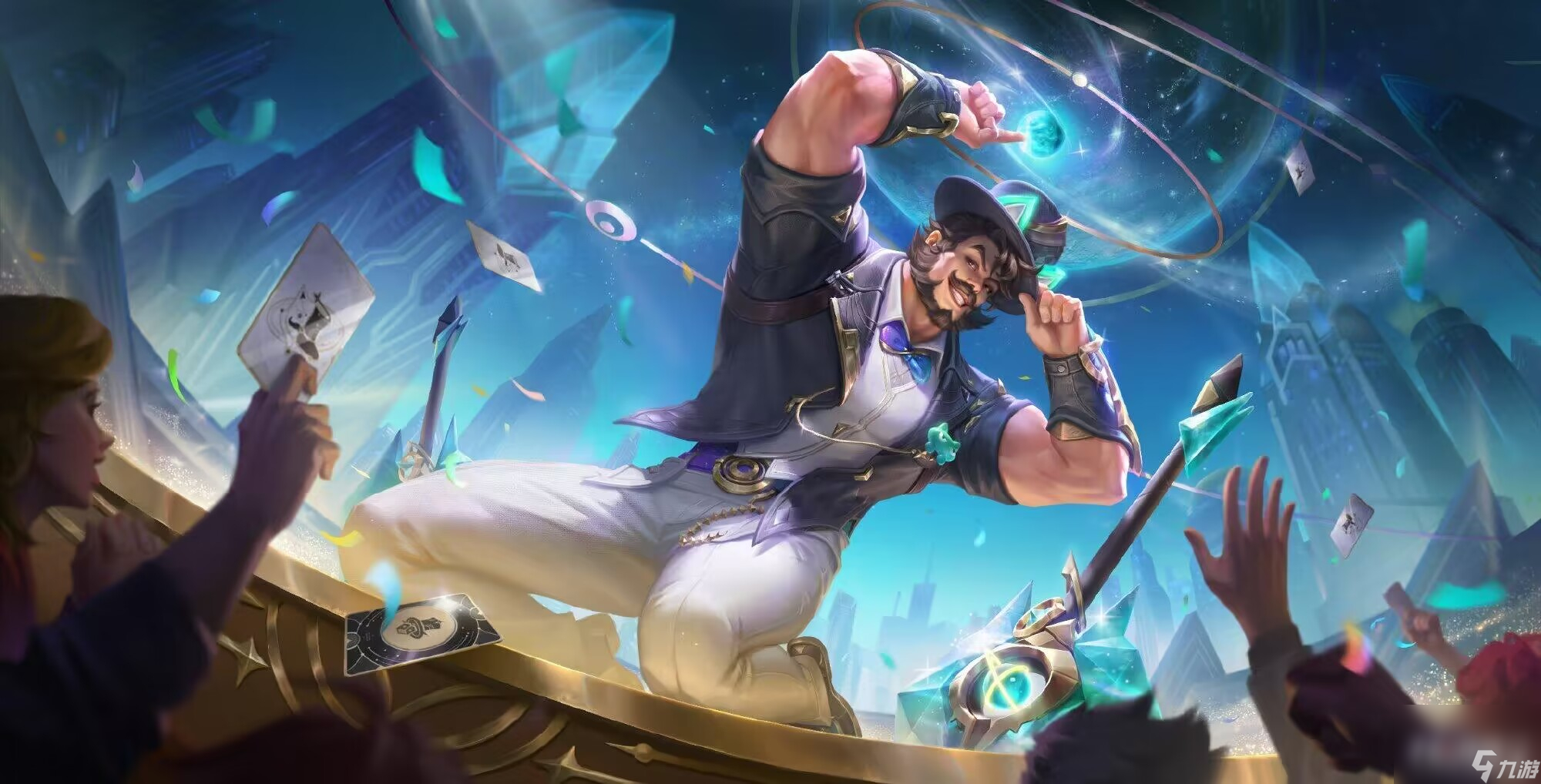王者荣耀攻略_《王者荣耀》程咬金群星魔术团免费获取攻略