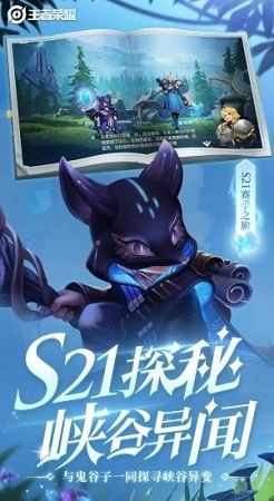 王者荣耀无限技能修改器_王者荣耀技能无CD作弊辅助器