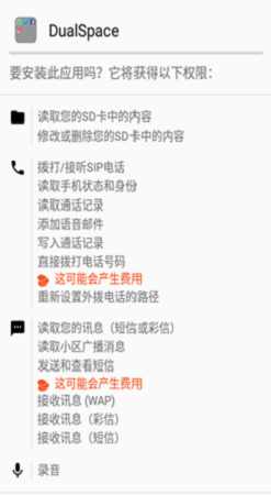 王者荣耀百里守约透视自动瞄准辅助器_百里自瞄挂(绿色版)