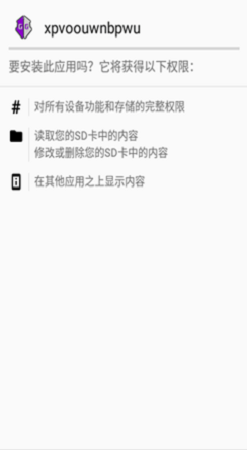 王者荣耀百里守约透视自动瞄准辅助器_百里自瞄挂(绿色版)