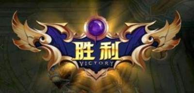 王者荣耀修仙辅助V5.19_王者全图透视外挂插件