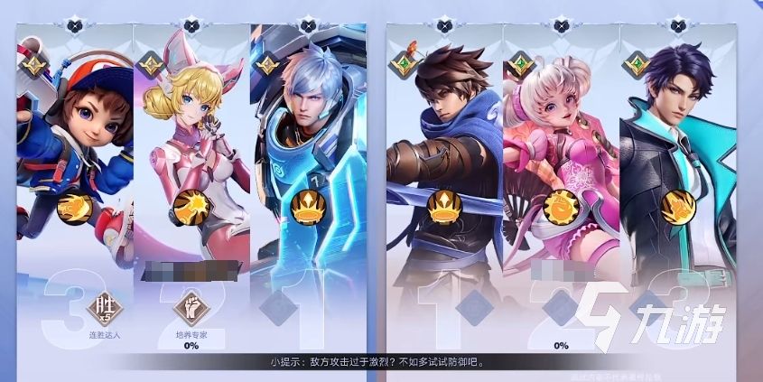 王者荣耀攻略_星之破晓正版什么时候上线 王者荣耀星之破晓上线时间一览