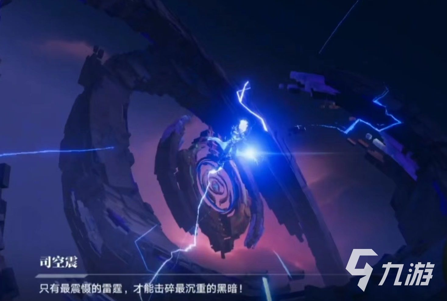 王者荣耀攻略_王者荣耀星之破晓云樱小传怎么打 云樱小传BOSS通关攻略