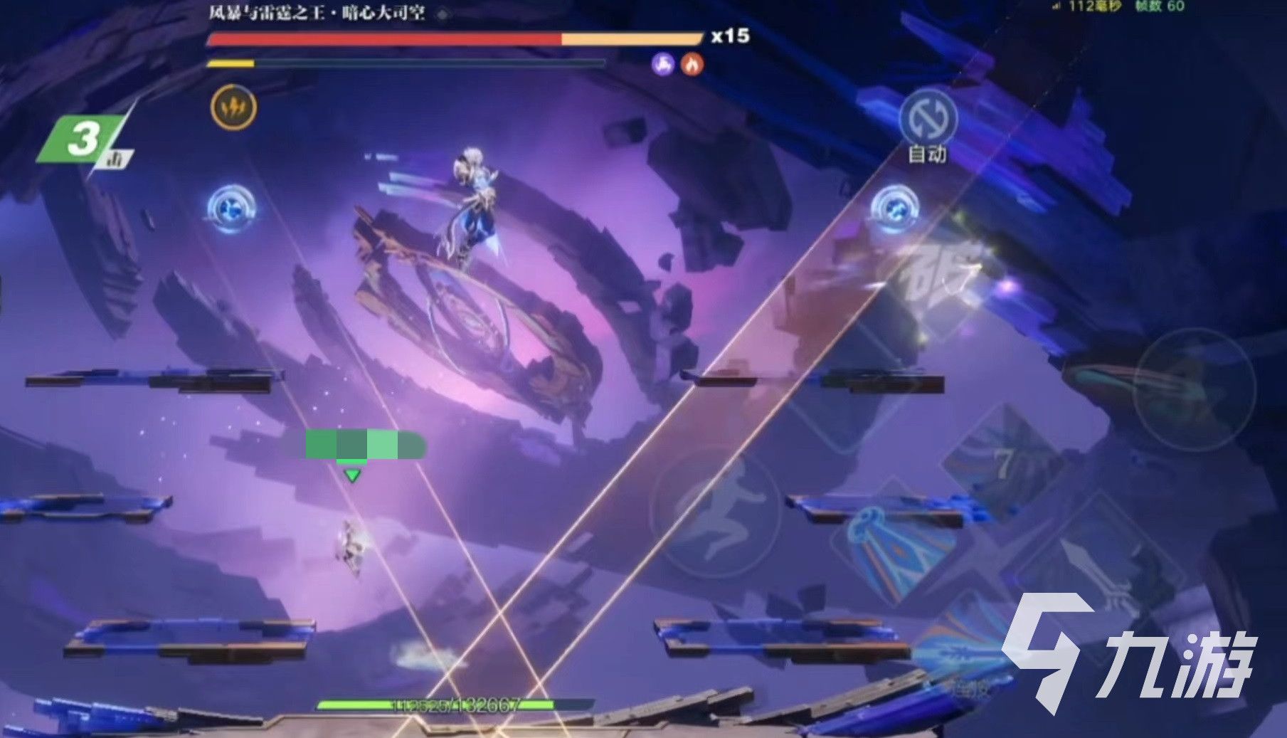王者荣耀攻略_王者荣耀星之破晓云樱小传怎么打 云樱小传BOSS通关攻略