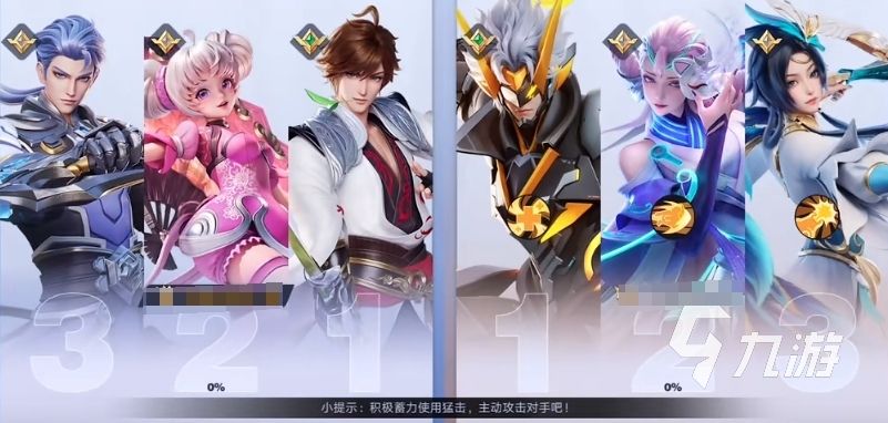 王者荣耀攻略_星之破晓好玩不 王者荣耀星之破晓玩法详细介绍