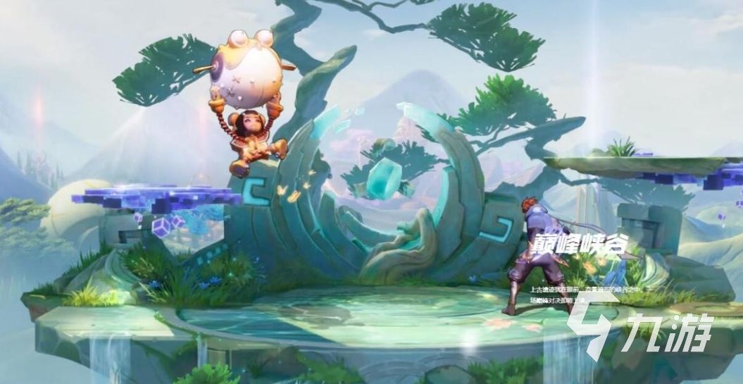 王者荣耀攻略_王者荣耀星之破晓好玩么 王者荣耀星之破晓游戏玩法介绍