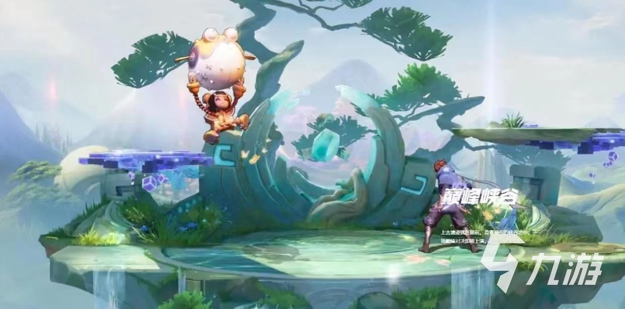 王者荣耀攻略_星之破晓攻击模式怎么样 王者荣耀星之破晓攻击模式详细介绍
