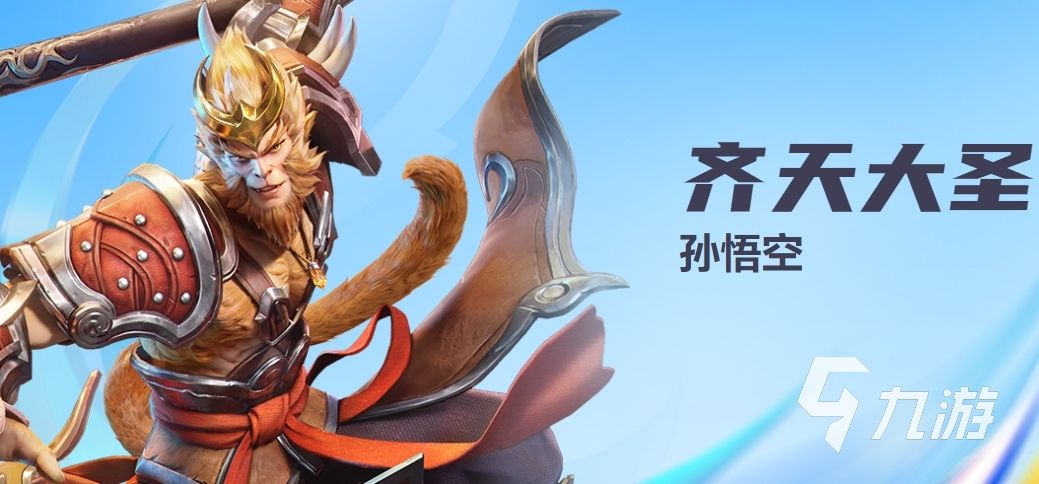 王者荣耀攻略_王者荣耀星之破晓祈新手玩哪个角色 王者荣耀星之破晓英雄角色推荐 第5张 王者荣耀攻略_王者荣耀星之破晓祈新手玩哪个角色 王者荣耀星之破晓英雄角色推荐 第5张