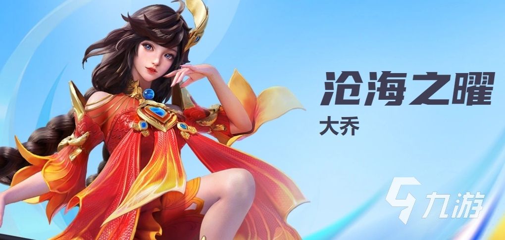 王者荣耀攻略_王者荣耀星之破晓祈新手玩哪个角色 王者荣耀星之破晓英雄角色推荐 第6张 王者荣耀攻略_王者荣耀星之破晓祈新手玩哪个角色 王者荣耀星之破晓英雄角色推荐 第6张
