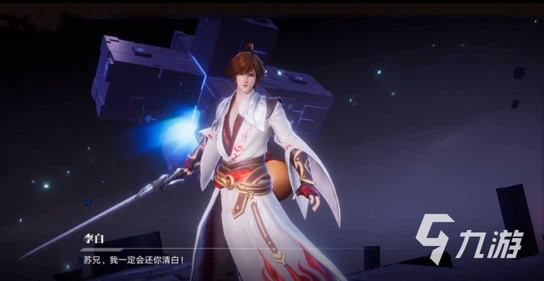 王者荣耀攻略_王者荣耀星之破晓苏烈怎么样 王者荣耀星之破晓苏烈角色介绍
