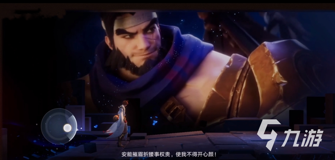 王者荣耀攻略_王者荣耀星之破晓苏烈怎么样 王者荣耀星之破晓苏烈角色介绍